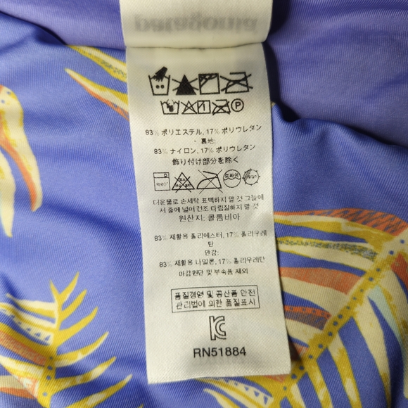 Patagonia Sunamee Bikini Bottoms Womens Small Purple Palm Print Full Coverage - Picture 9 of 11